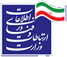 پروانه کسب