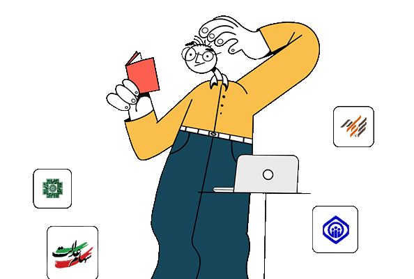 فرم های آماده ثبت نام