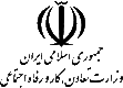 درگاه خدمات