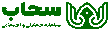 سحاب بسیجیان
