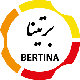 برتینا